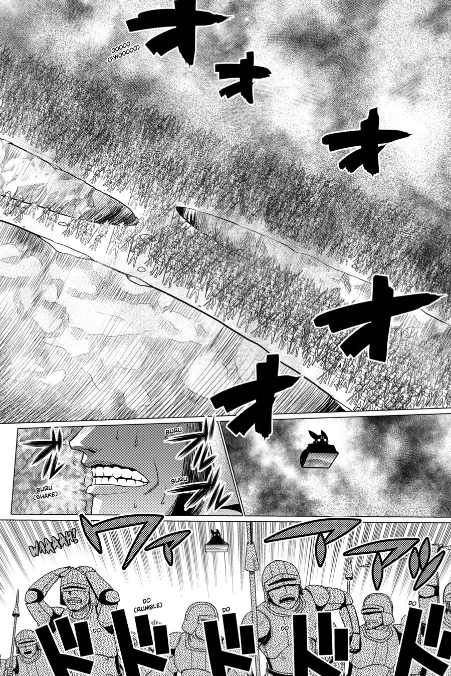 Page 12 of Chapter 54.3