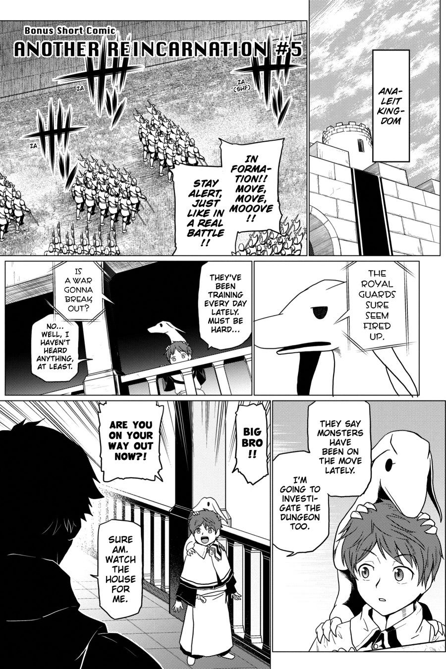 Page 16 of Chapter 54.3