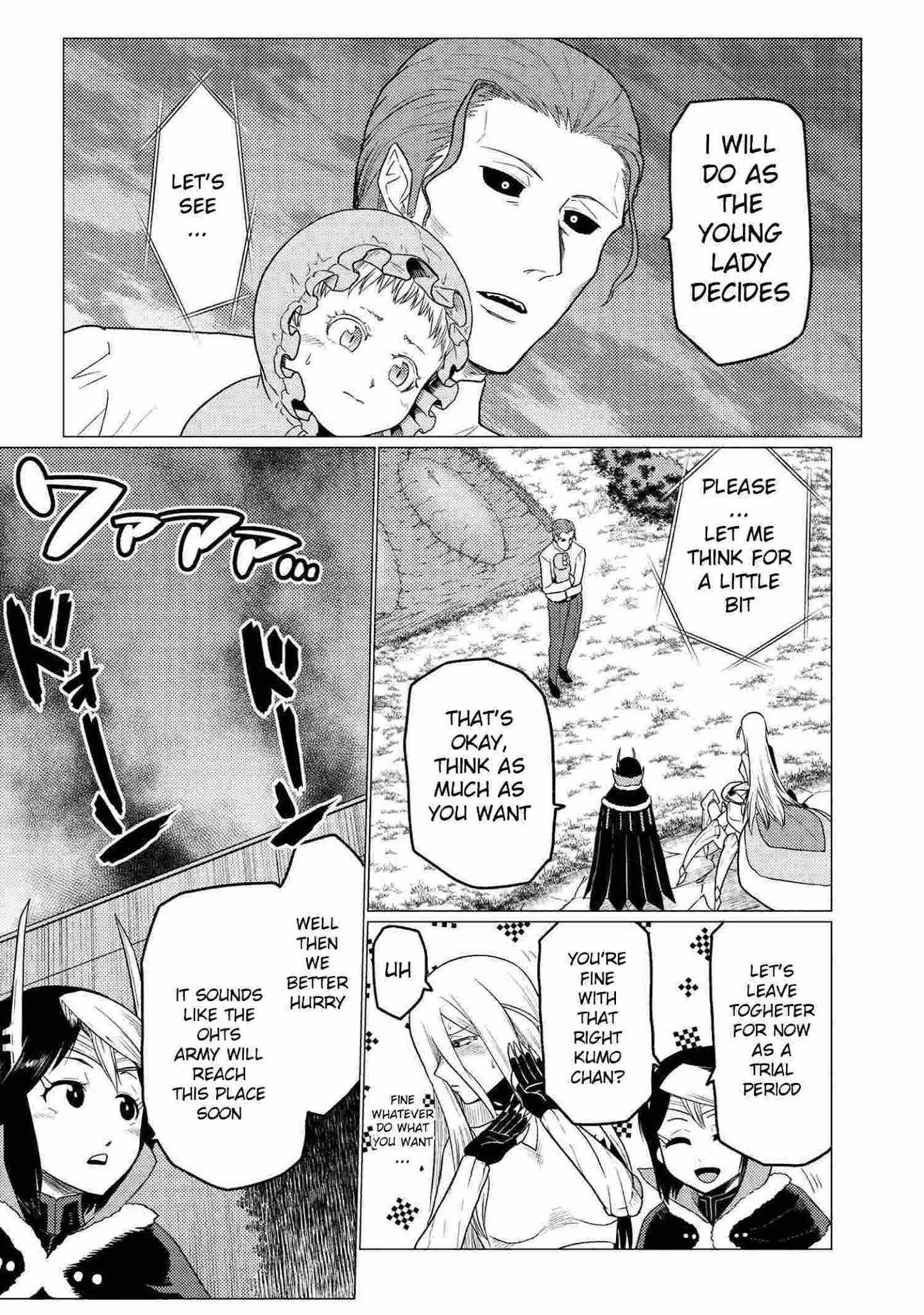 Page 12 of Chapter 54.1