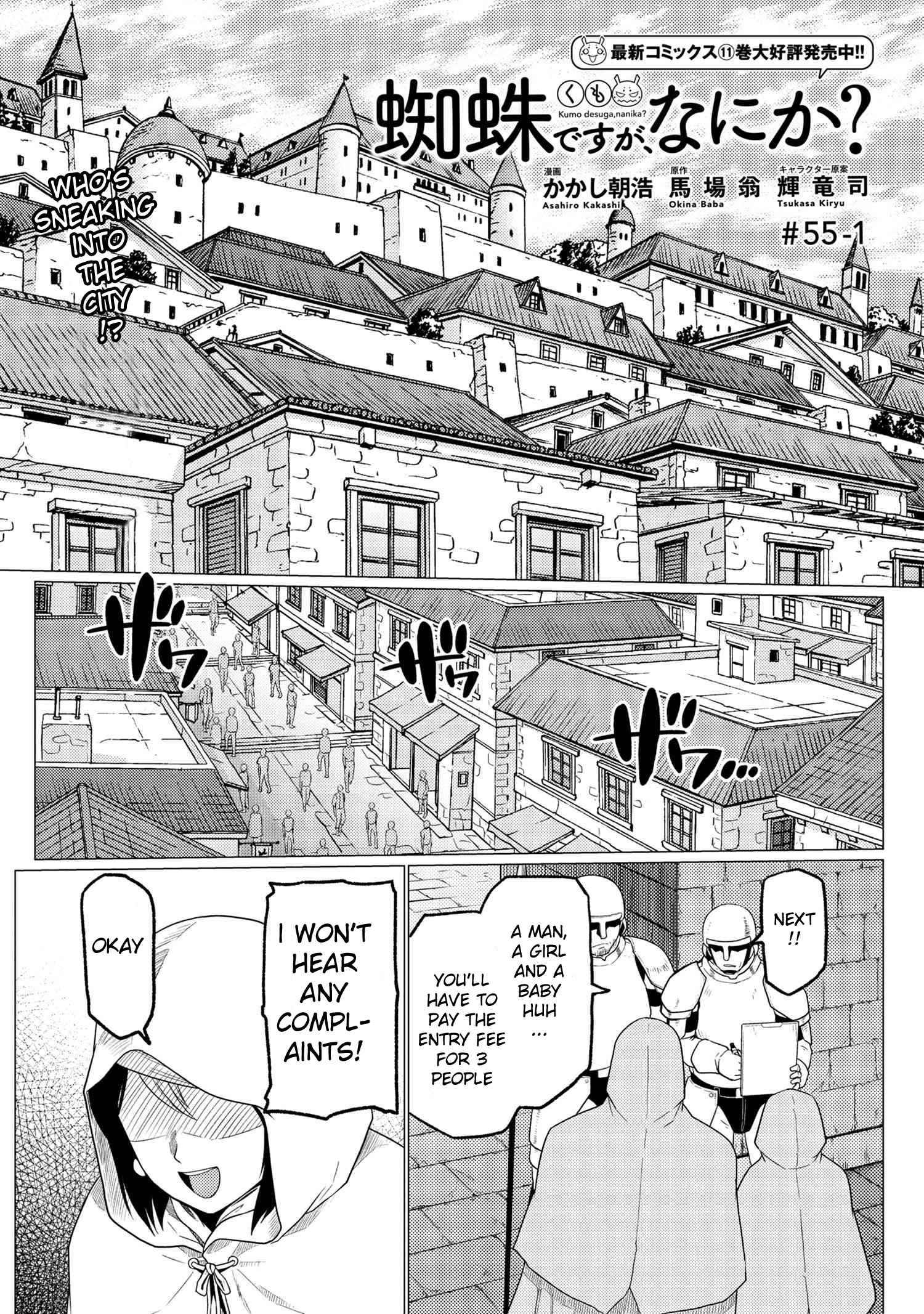 Page 1 of Chapter 55.1