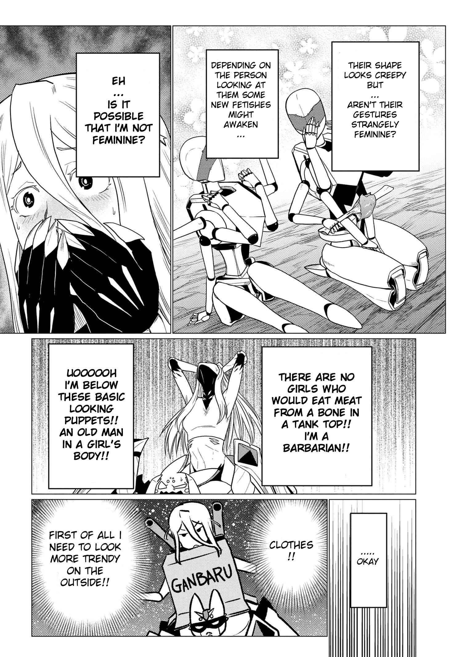 Page 12 of Chapter 55.1