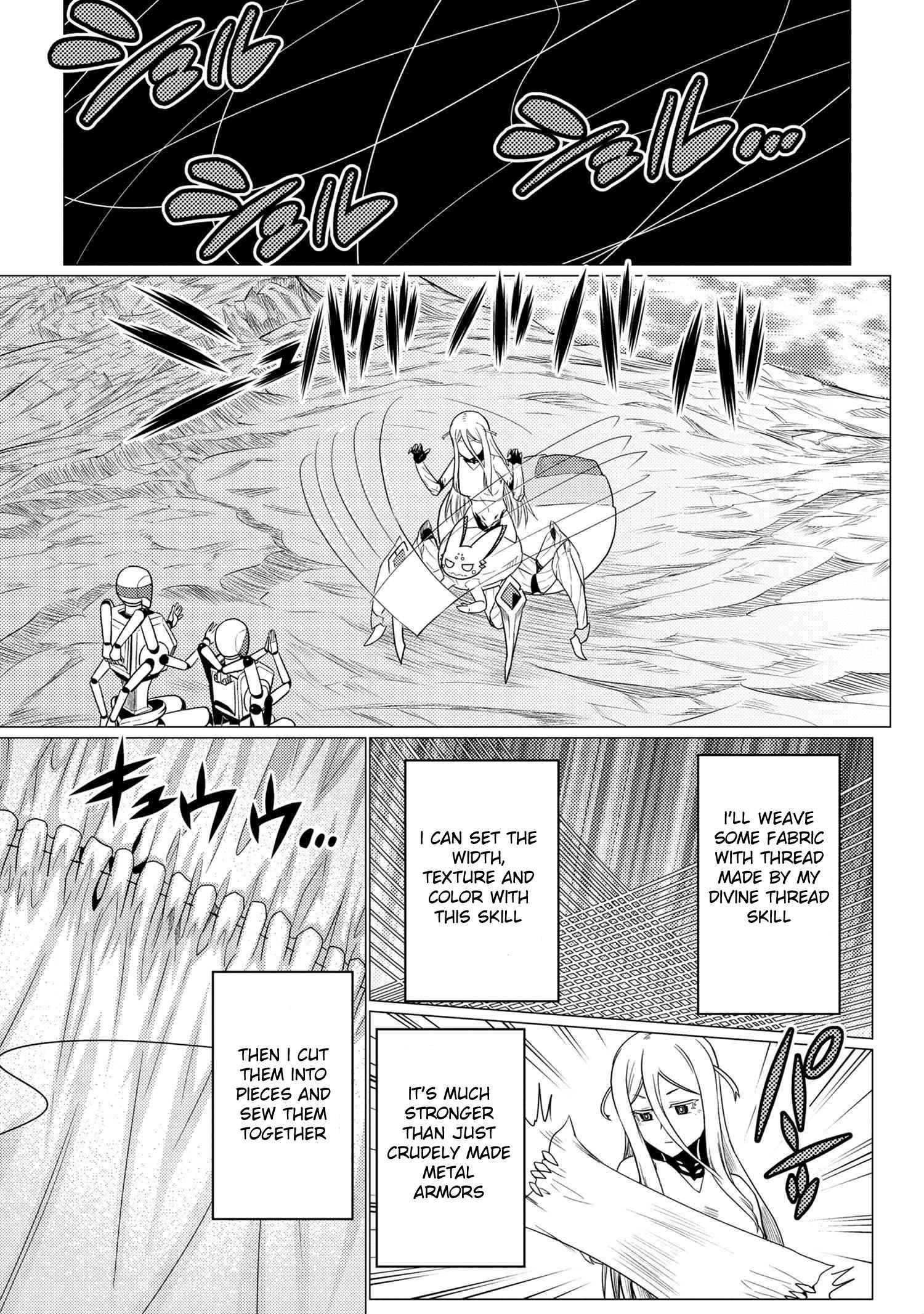 Page 13 of Chapter 55.1