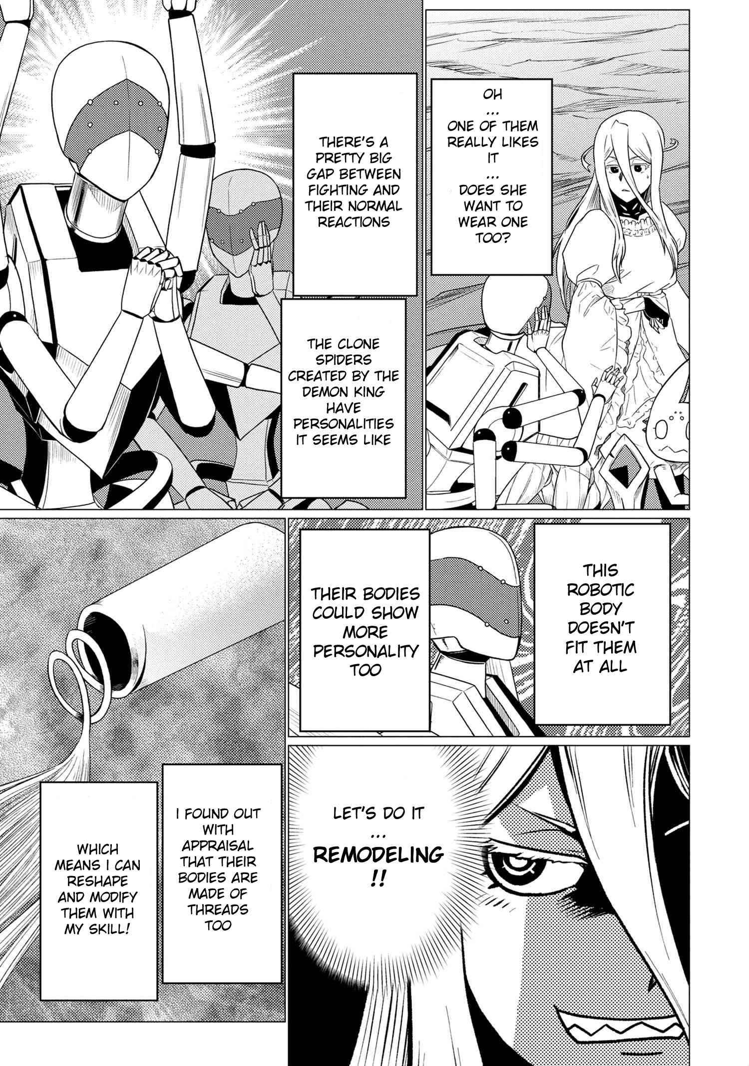 Page 15 of Chapter 55.1