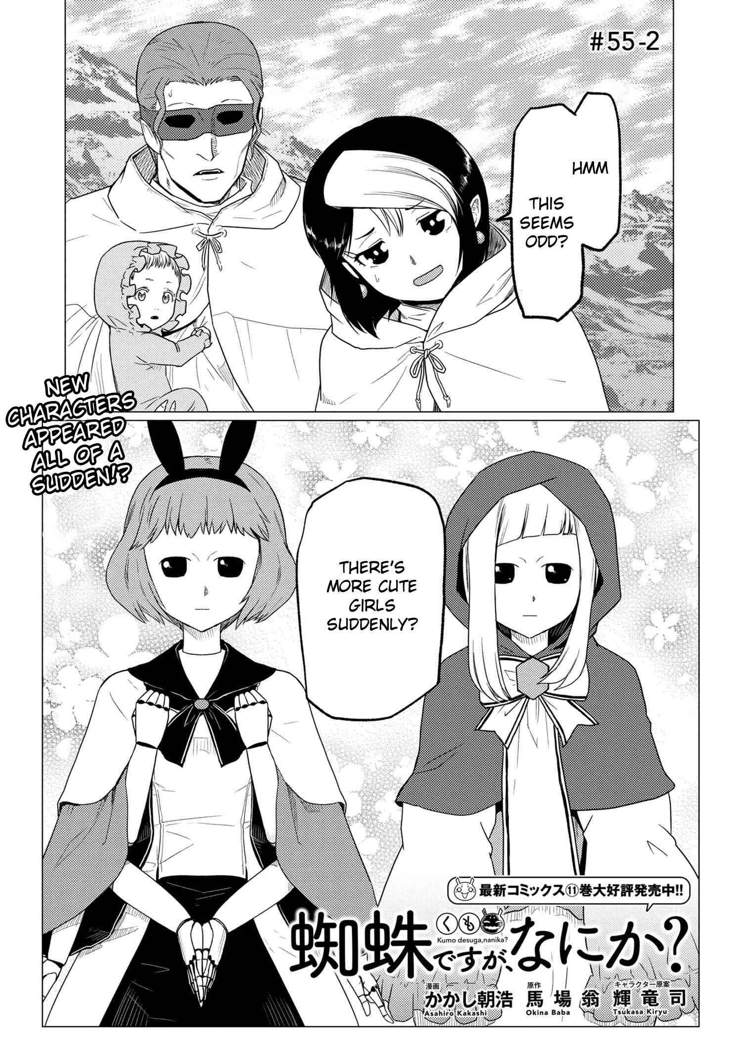 Page 1 of Chapter 55.2