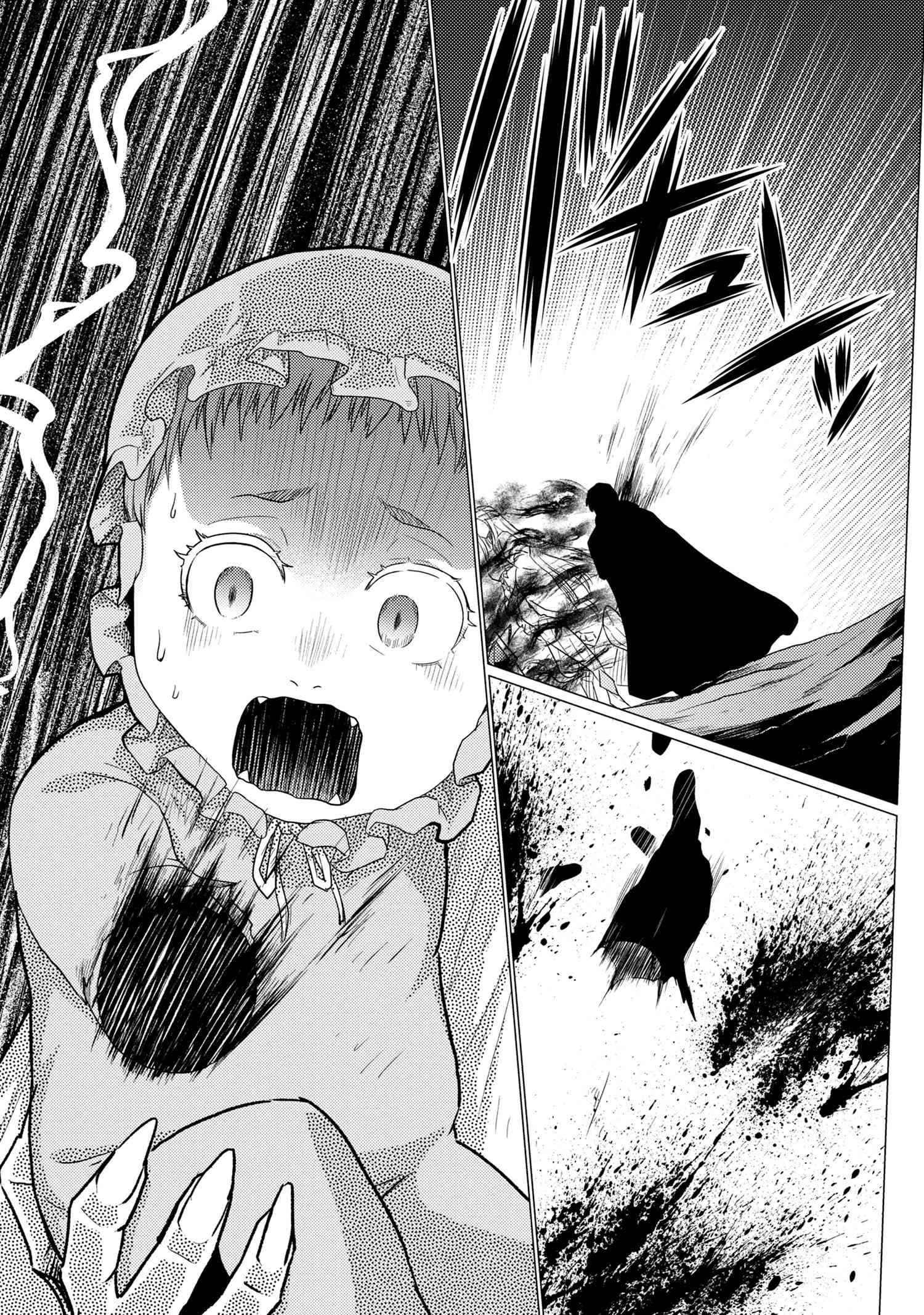 Page 9 of Chapter 55.2