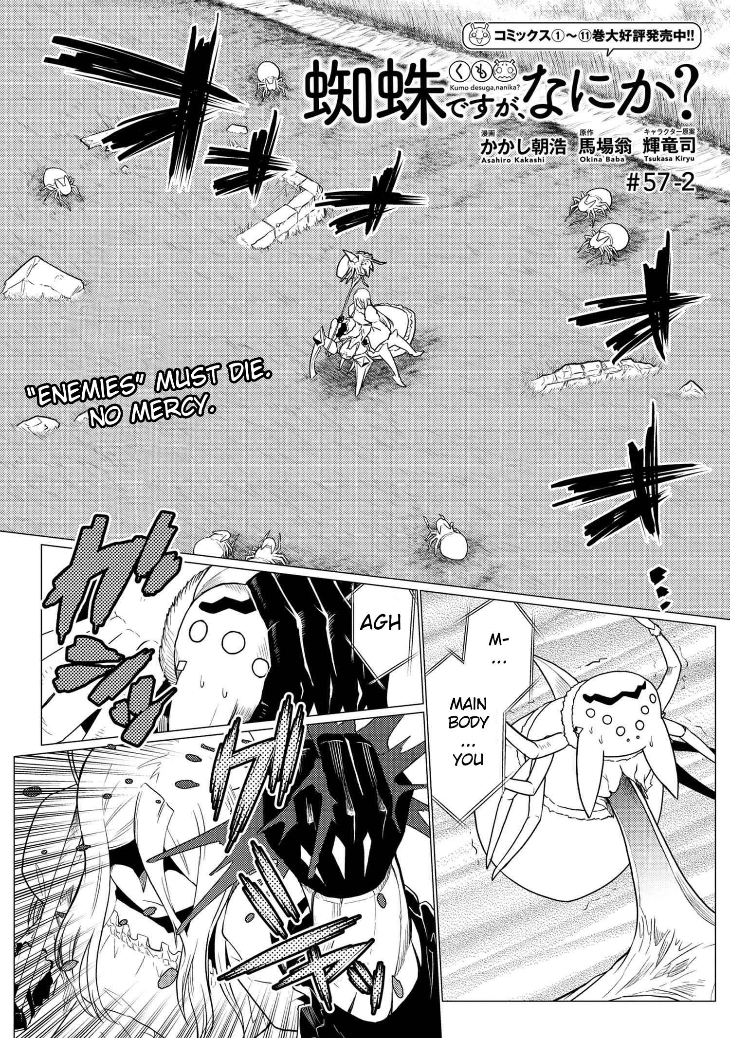 Page 1 of Chapter 57.2