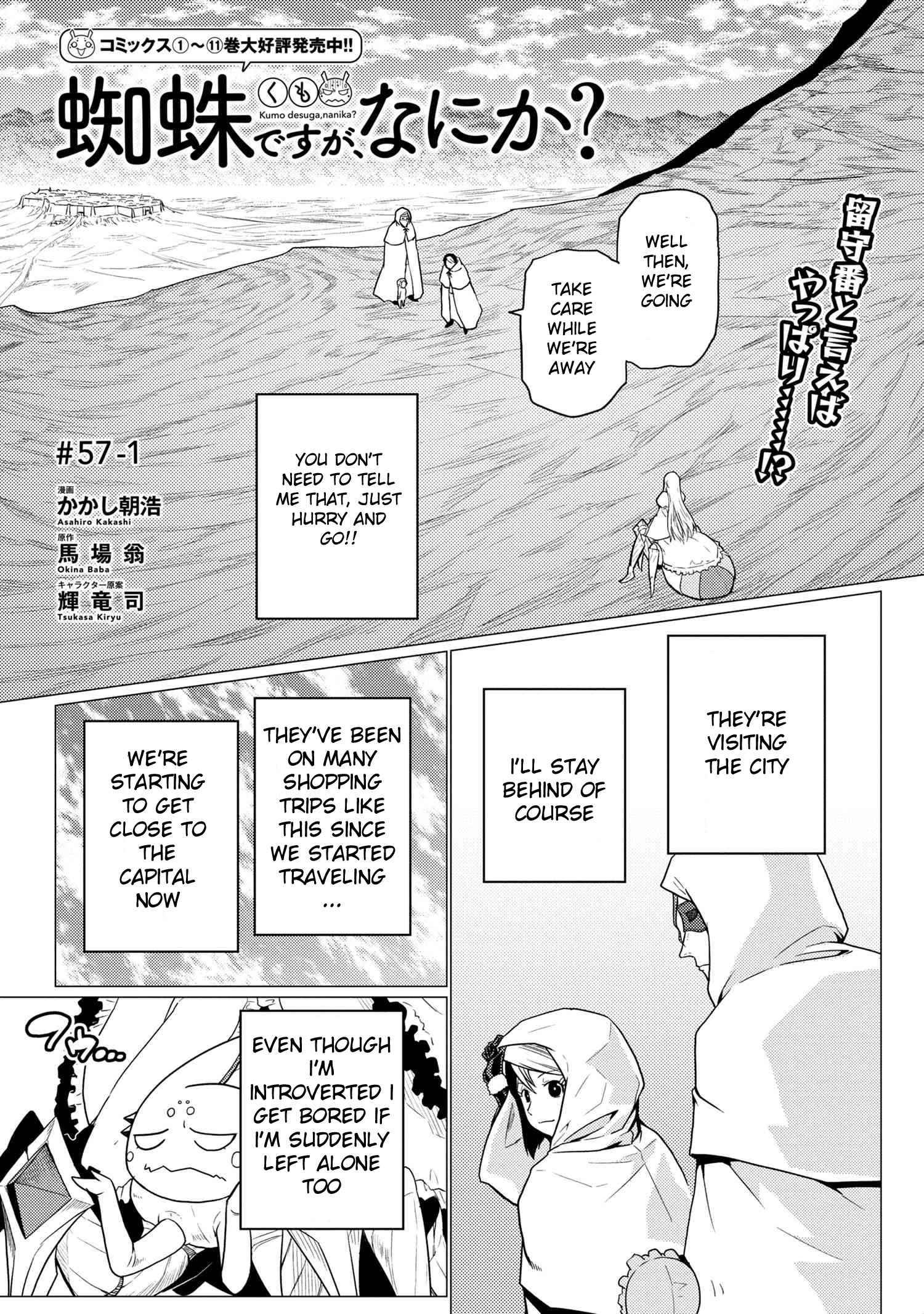 Page 1 of Chapter 57.1