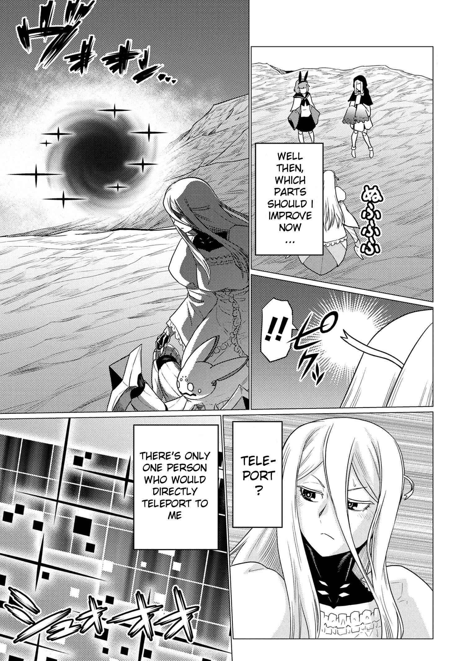 Page 3 of Chapter 57.1