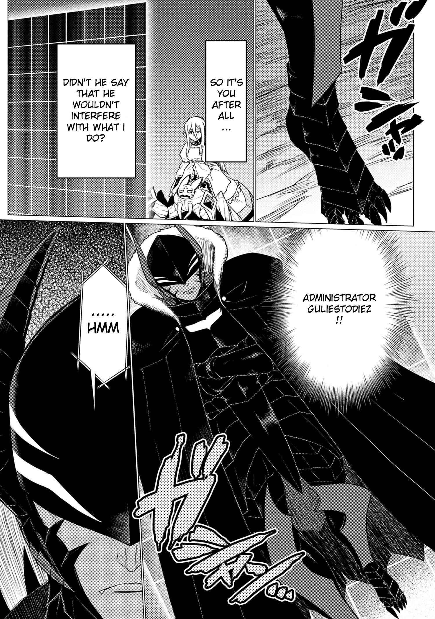 Page 4 of Chapter 57.1