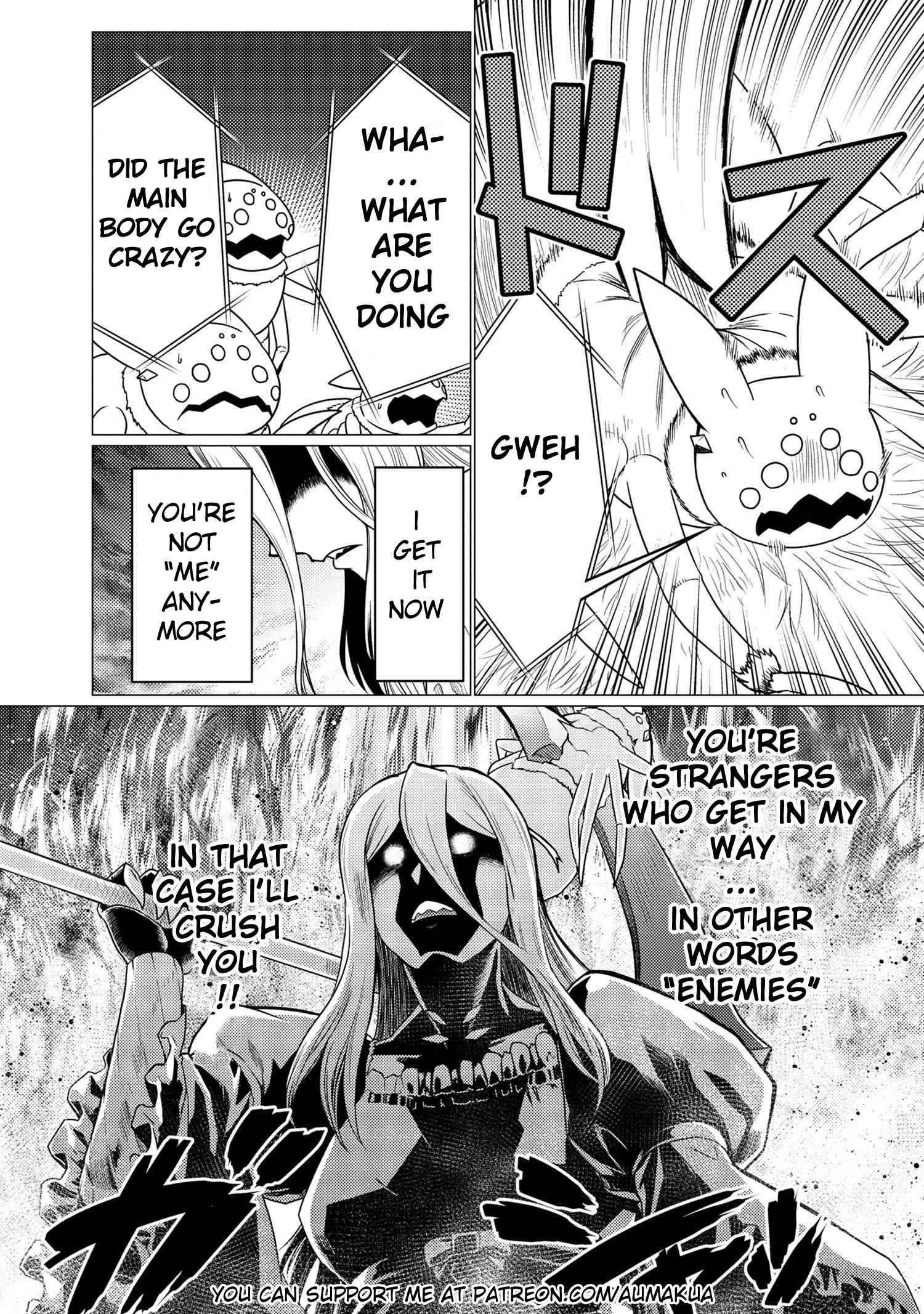 Page 15 of Chapter 57.1