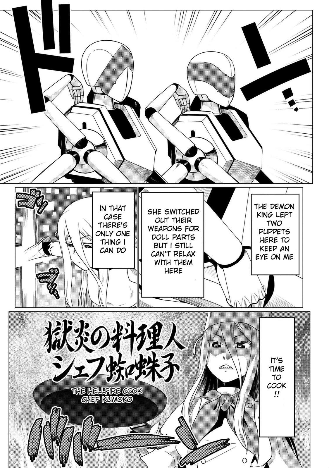 Page 5 of Chapter 58.5