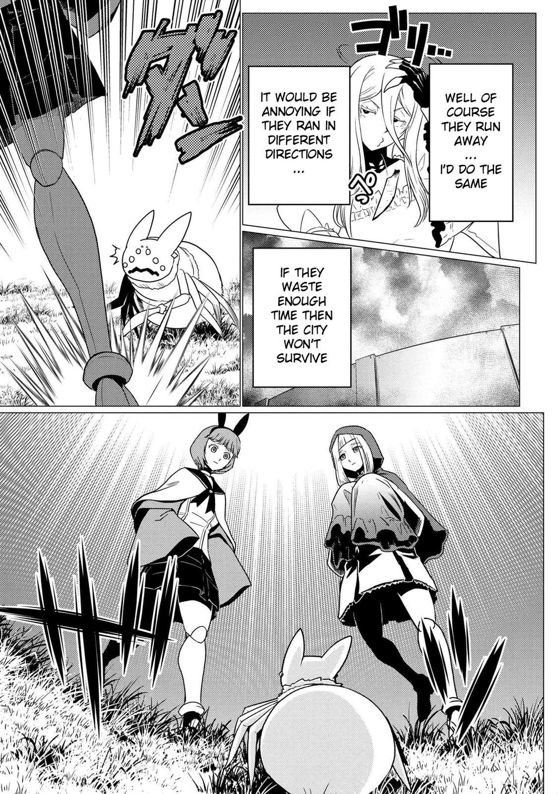 Page 104 of Chapter 58.5