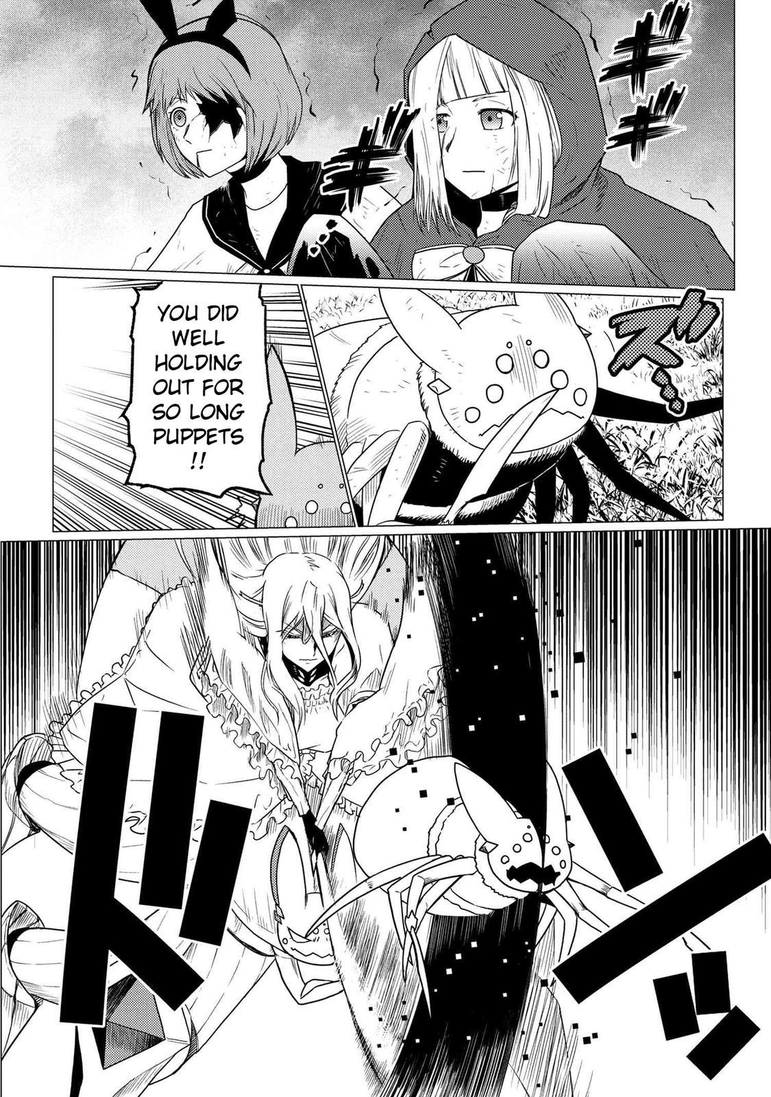 Page 111 of Chapter 58.5