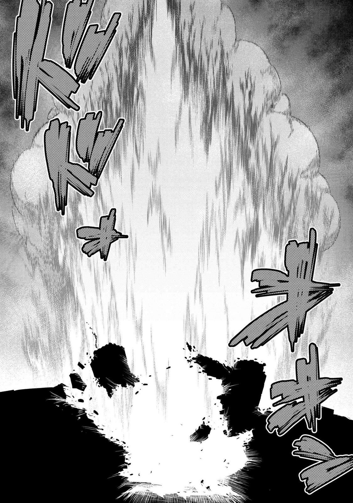 Page 119 of Chapter 58.5