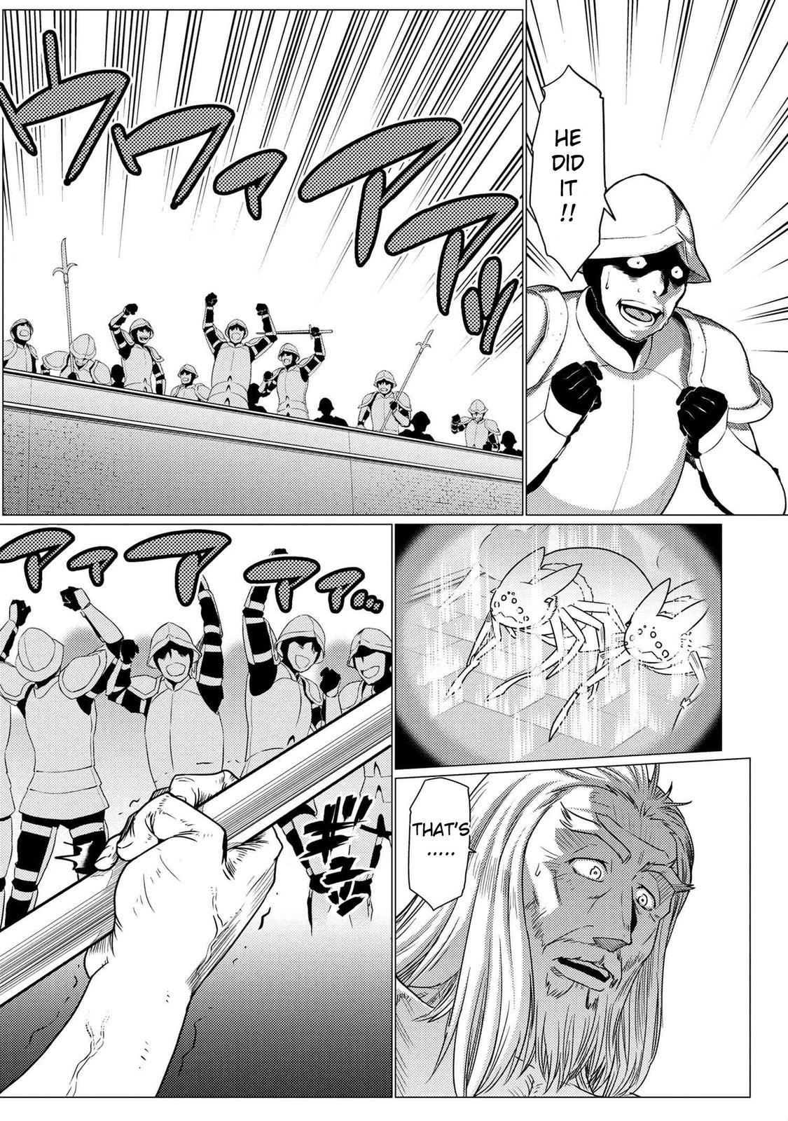 Page 121 of Chapter 58.5