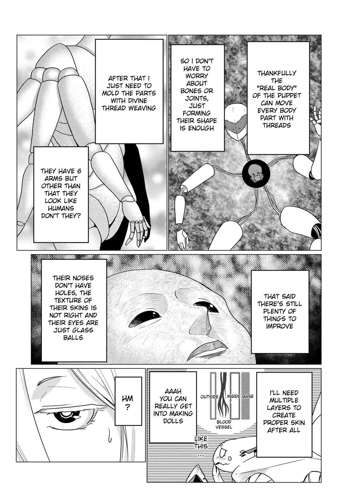 Page 19 of Chapter 58.5