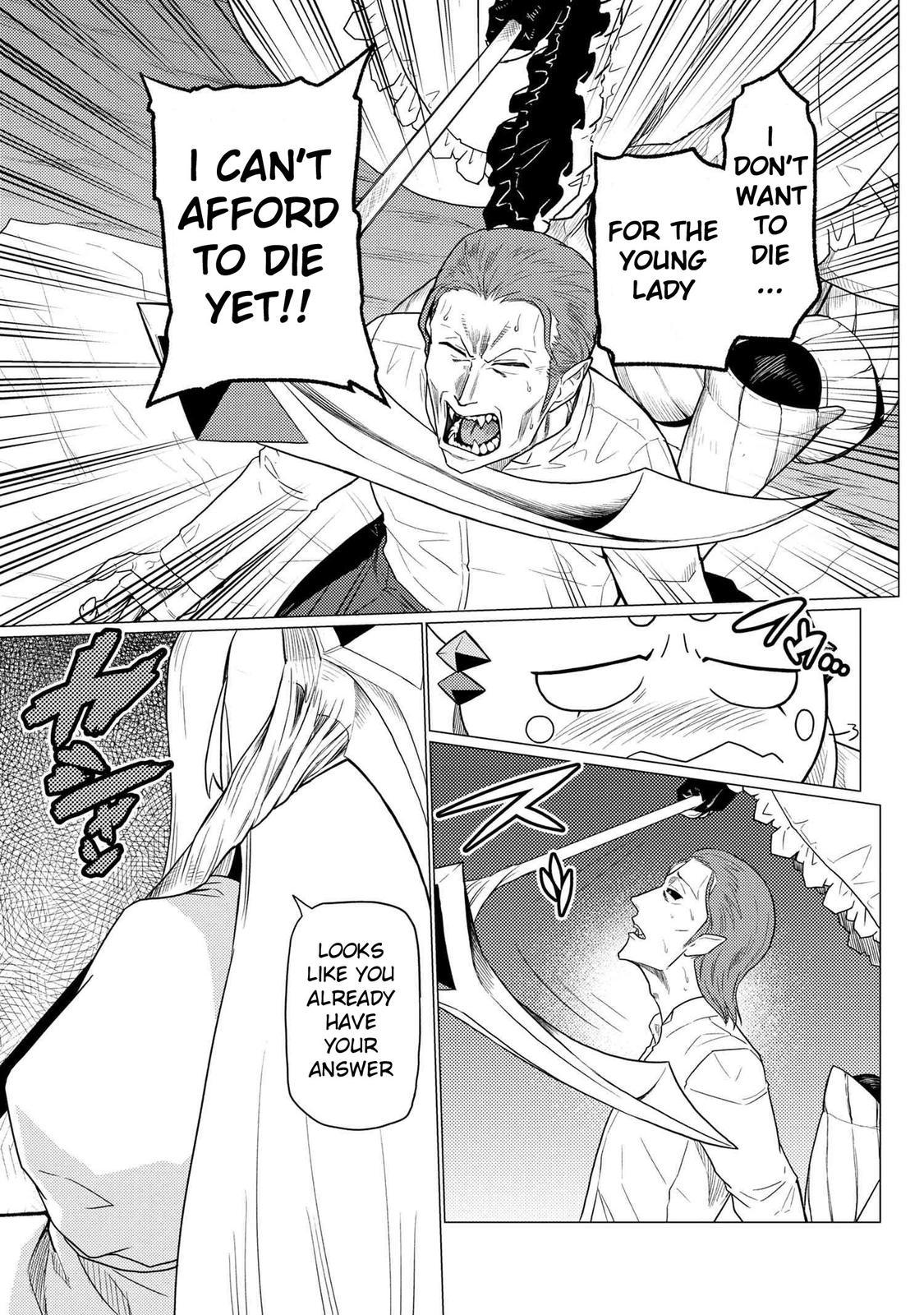 Page 59 of Chapter 58.5