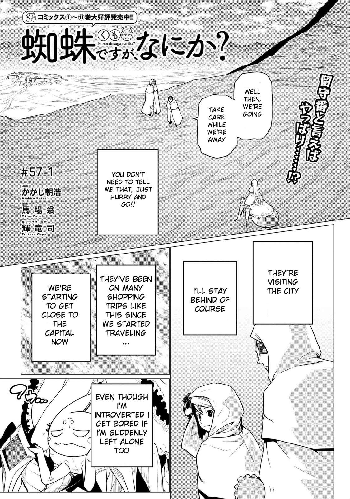 Page 63 of Chapter 58.5