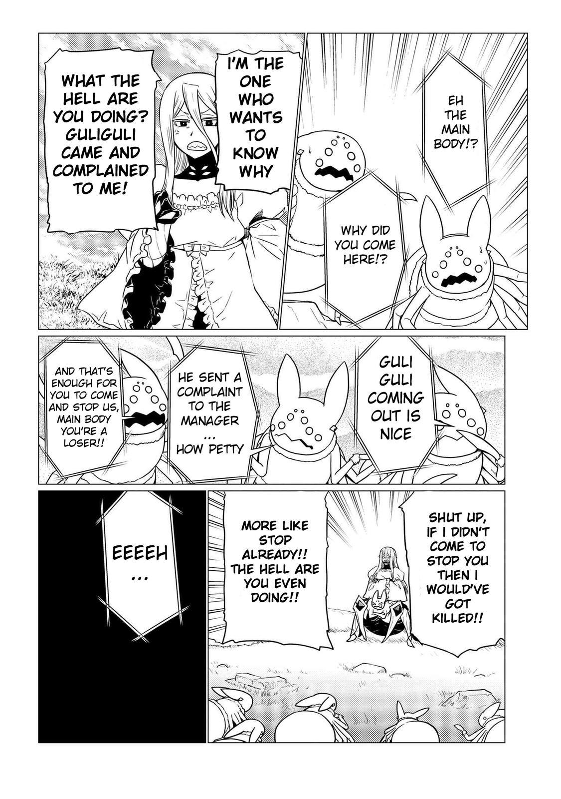 Page 74 of Chapter 58.5