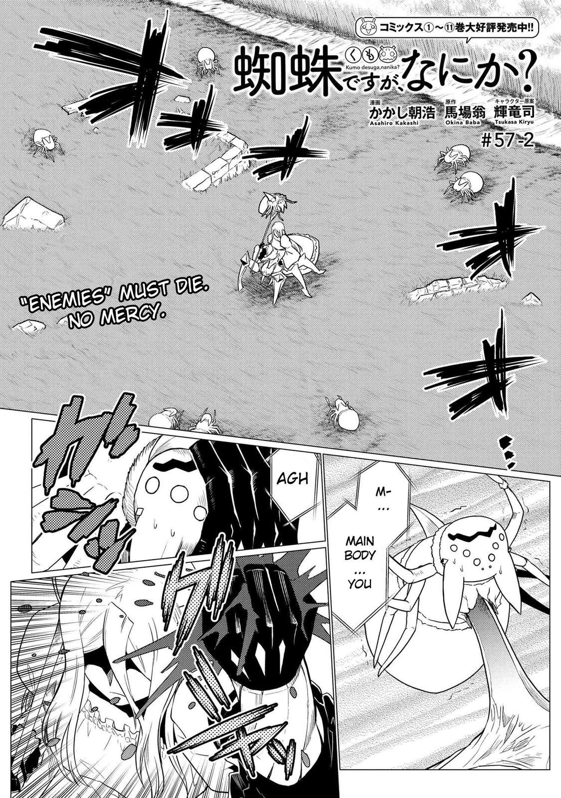 Page 78 of Chapter 58.5