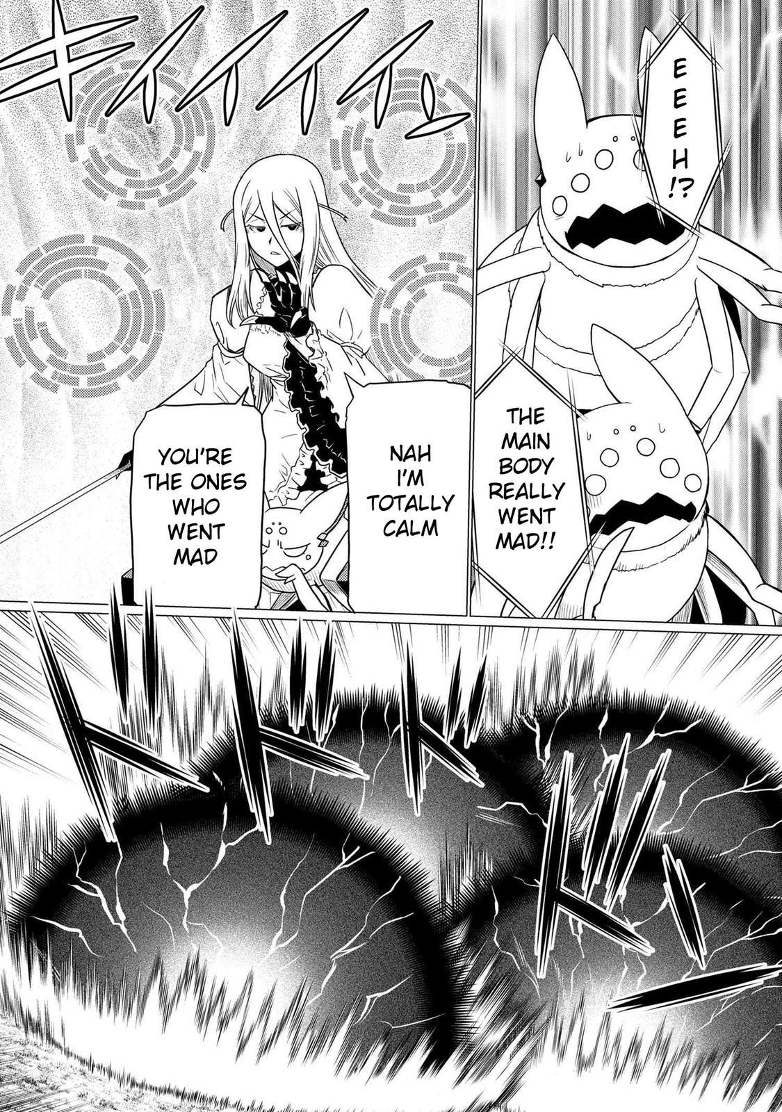 Page 79 of Chapter 58.5