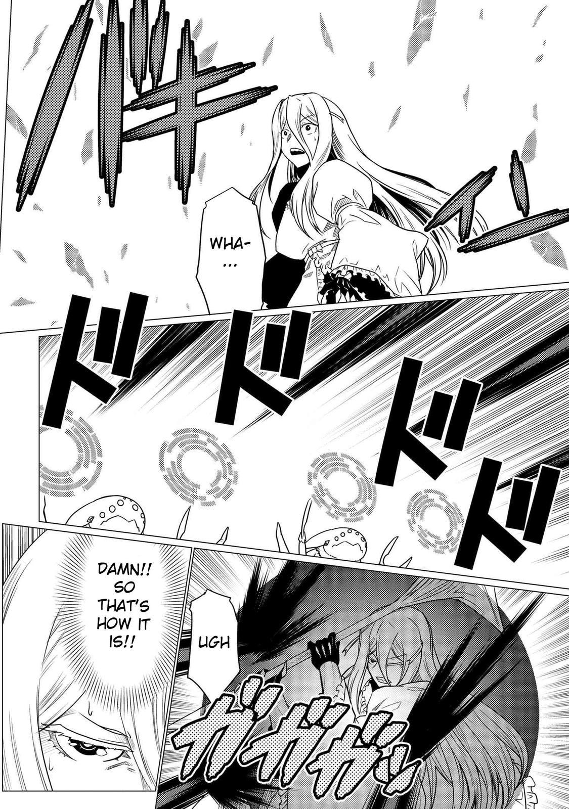Page 83 of Chapter 58.5
