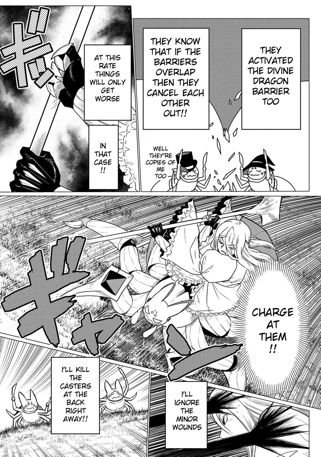 Page 84 of Chapter 58.5