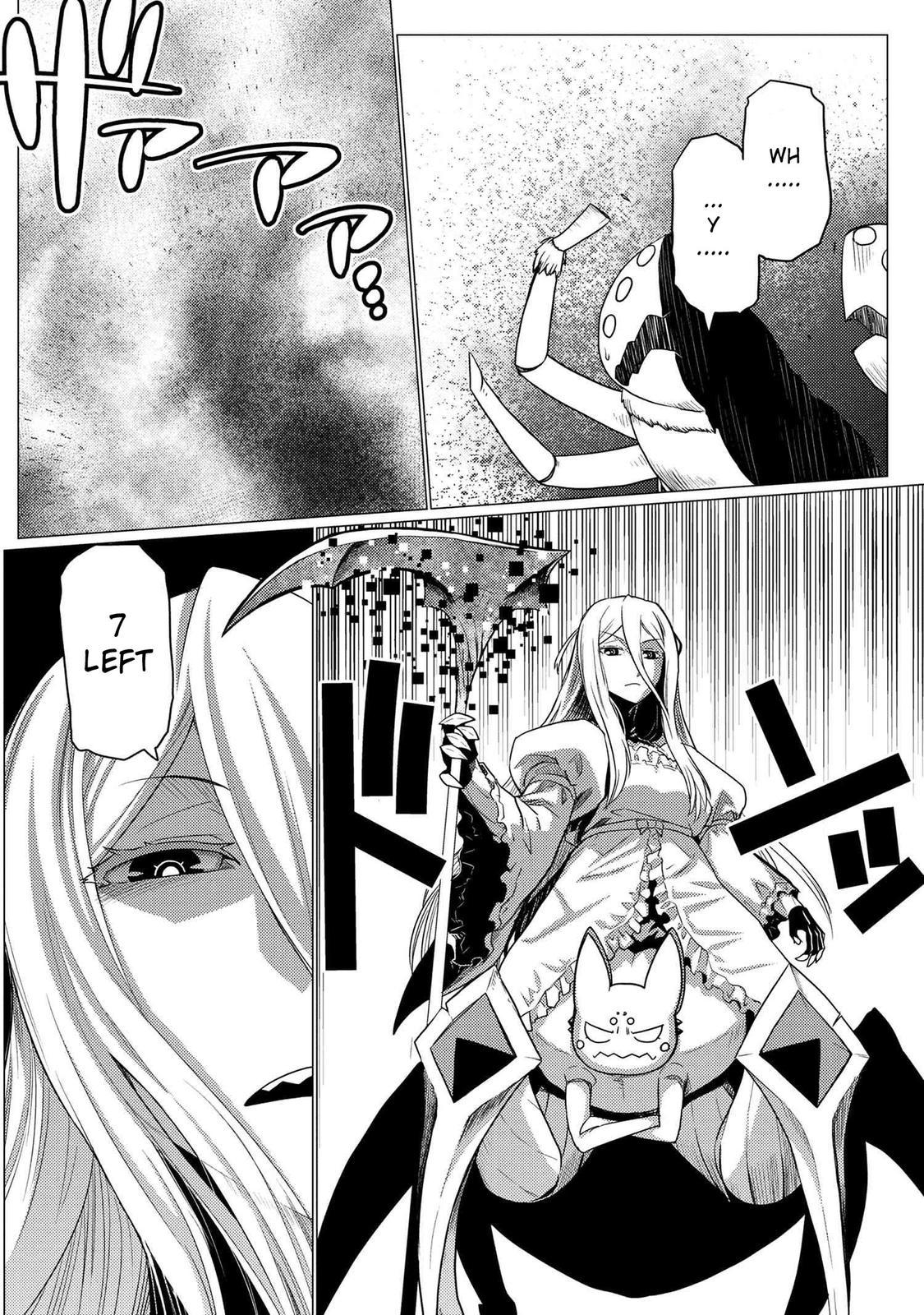 Page 87 of Chapter 58.5