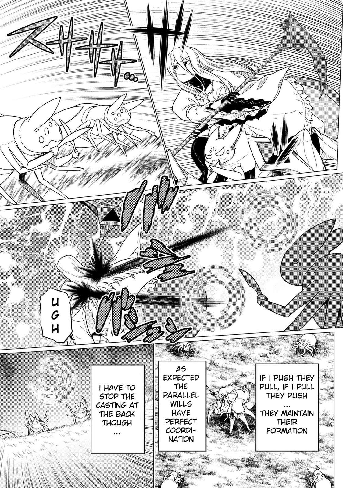 Page 90 of Chapter 58.5