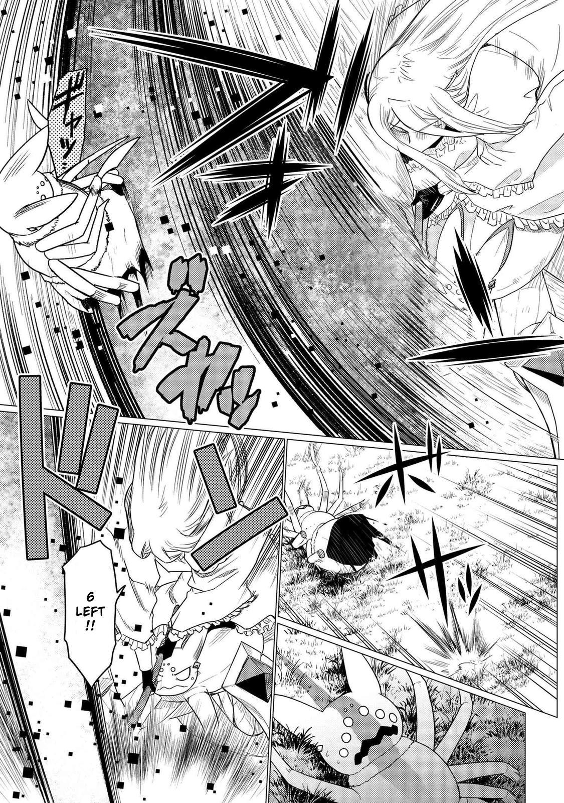 Page 98 of Chapter 58.5