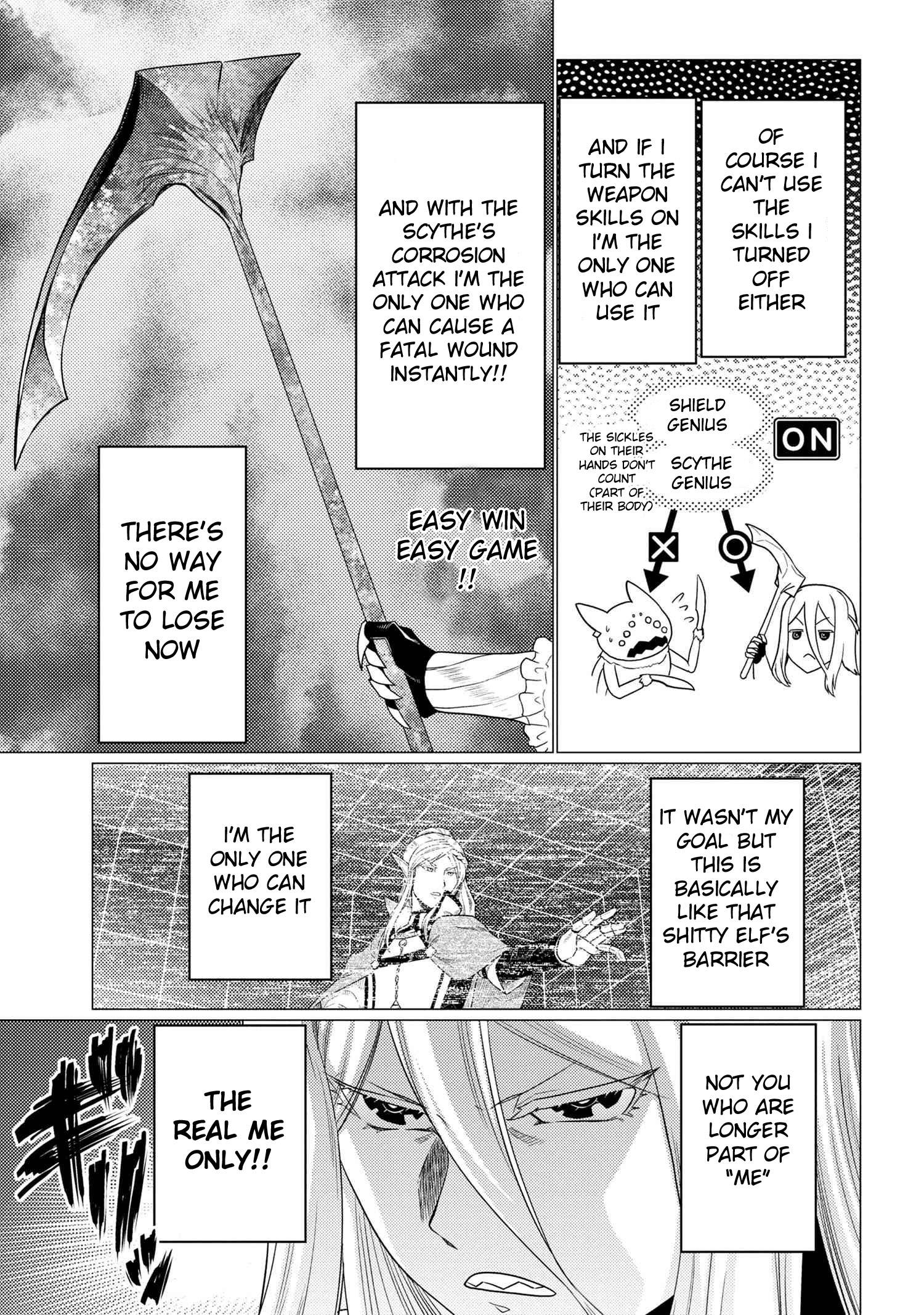 Page 3 of Chapter 58.1