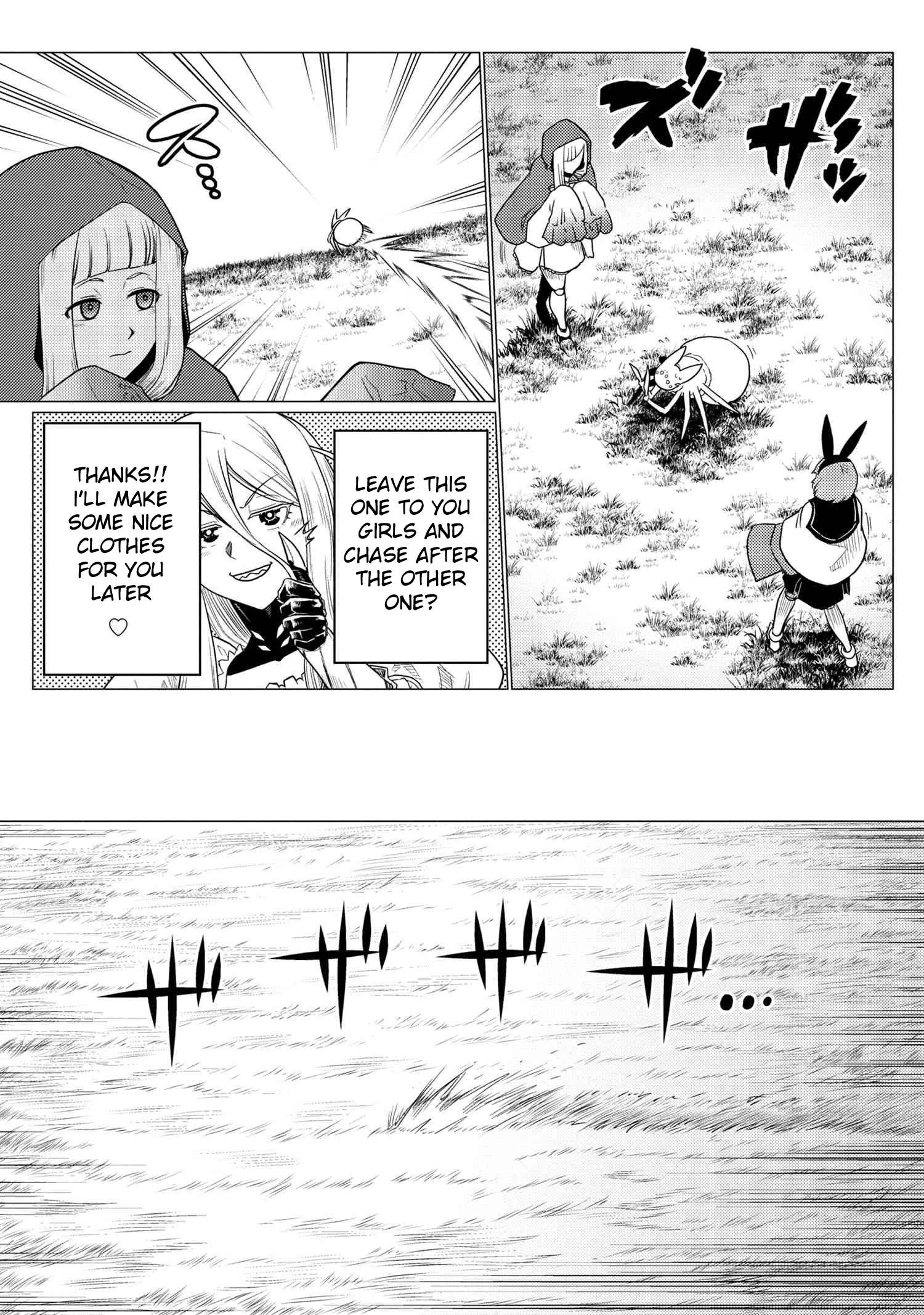 Page 12 of Chapter 58.1