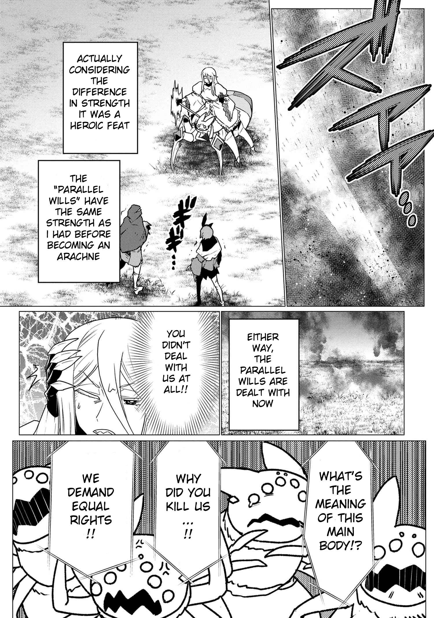 Page 3 of Chapter 58.2