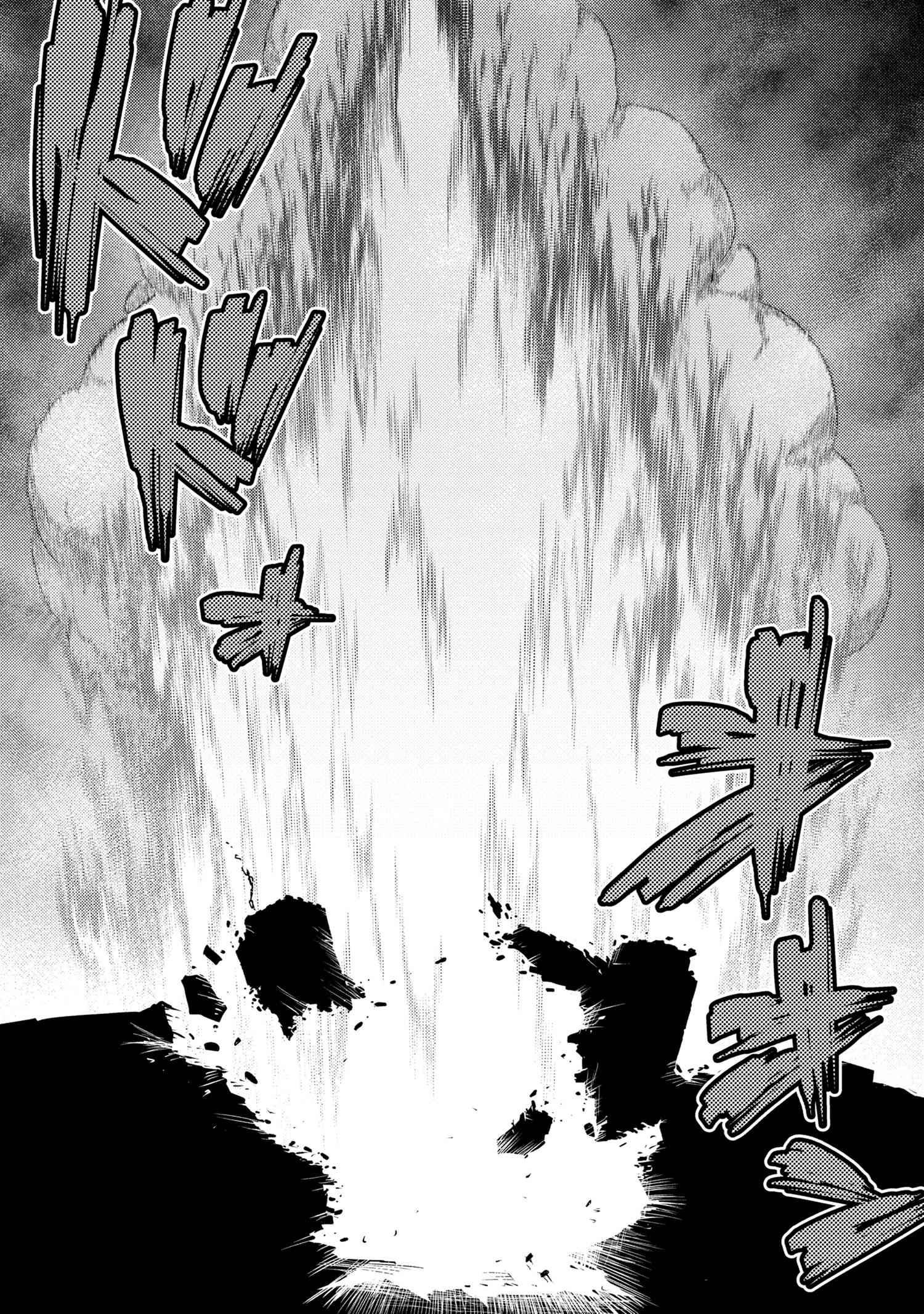 Page 10 of Chapter 58.2