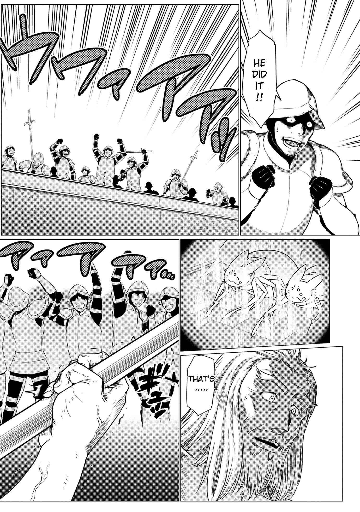 Page 12 of Chapter 58.2