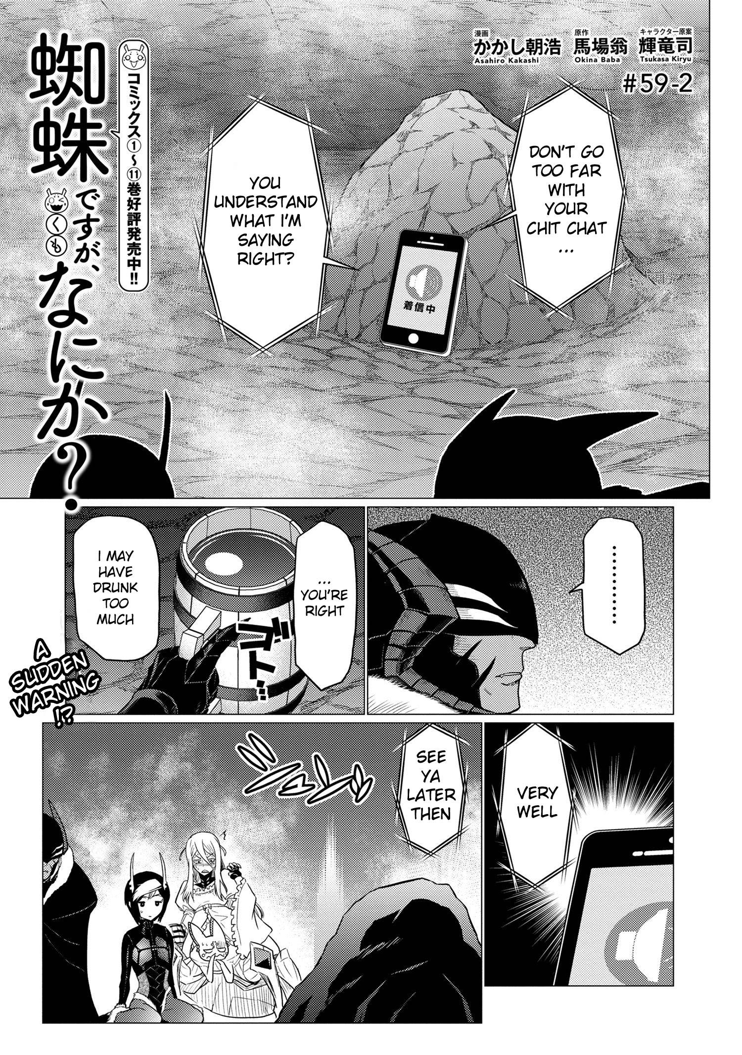 Page 1 of Chapter 59.2