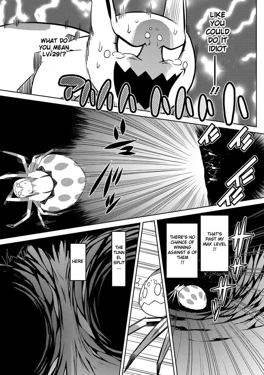 Page 13 of Chapter 6.2