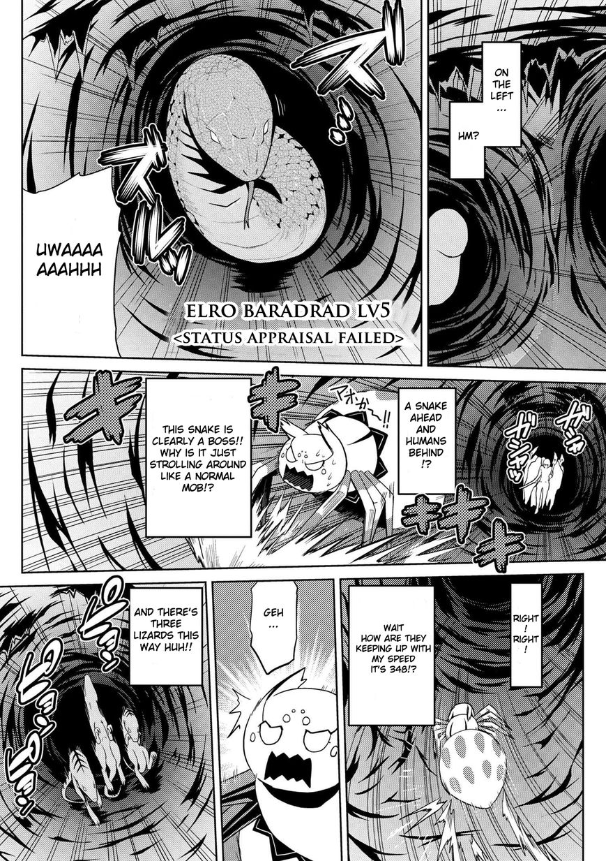 Page 14 of Chapter 6.2