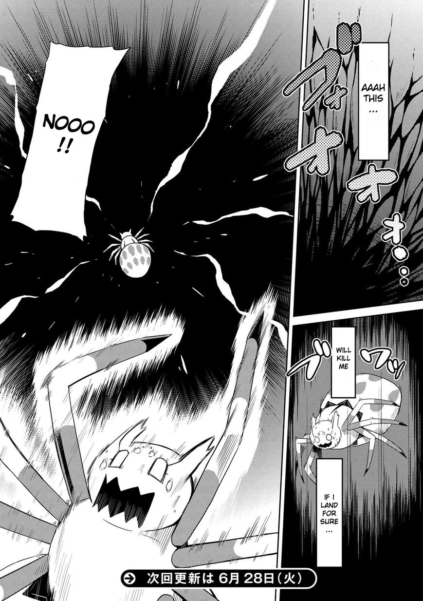 Page 17 of Chapter 6.2