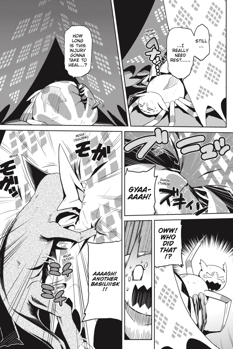 Page 4 of Chapter 6