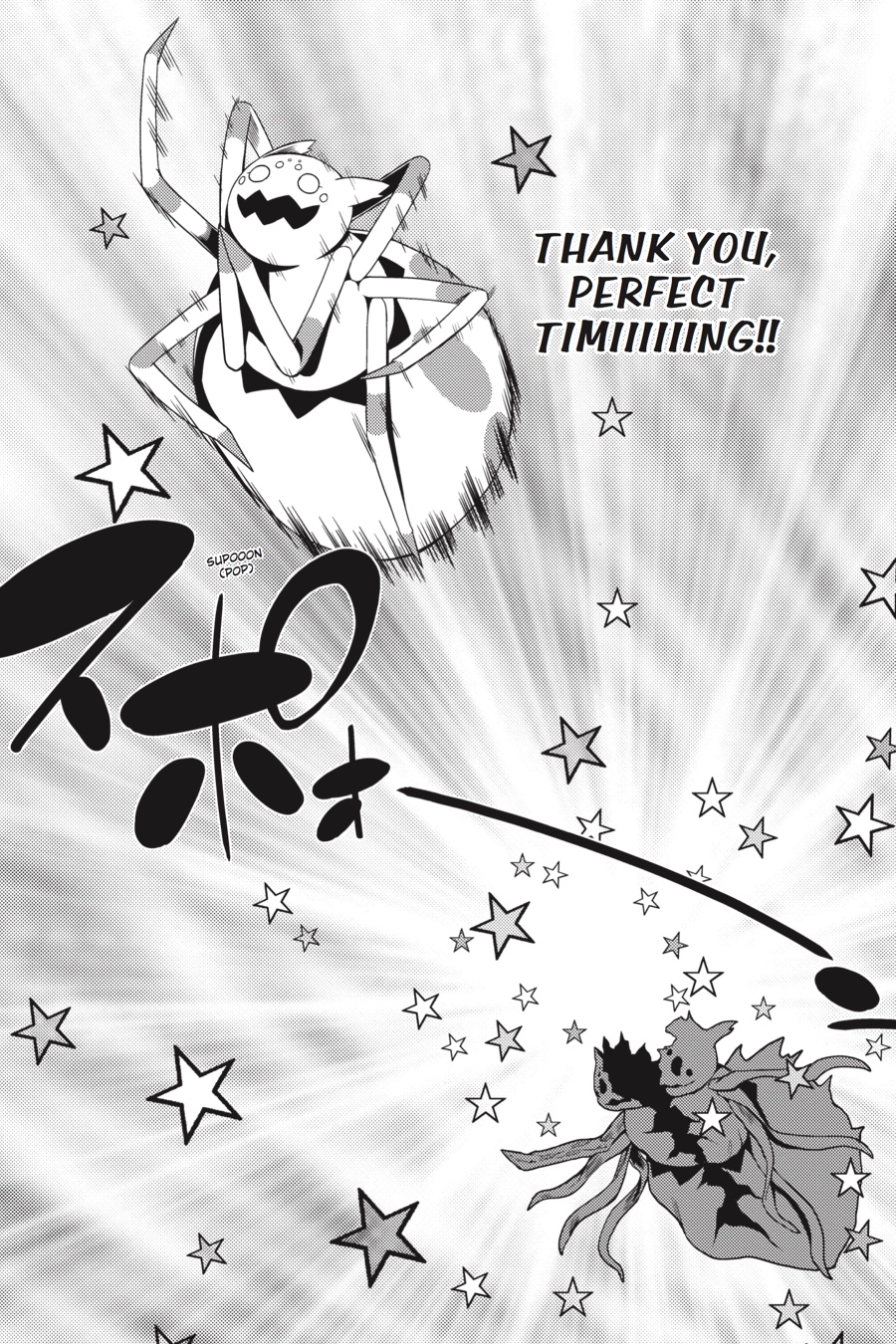Page 7 of Chapter 6