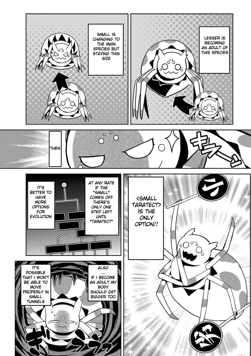 Page 17 of Chapter 6.1