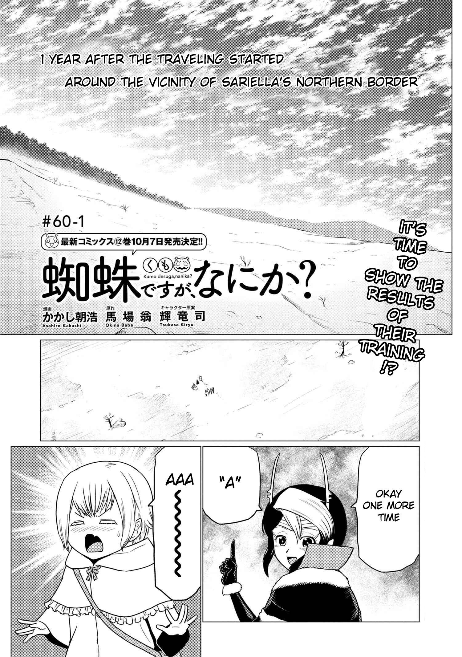 Page 1 of Chapter 60.1