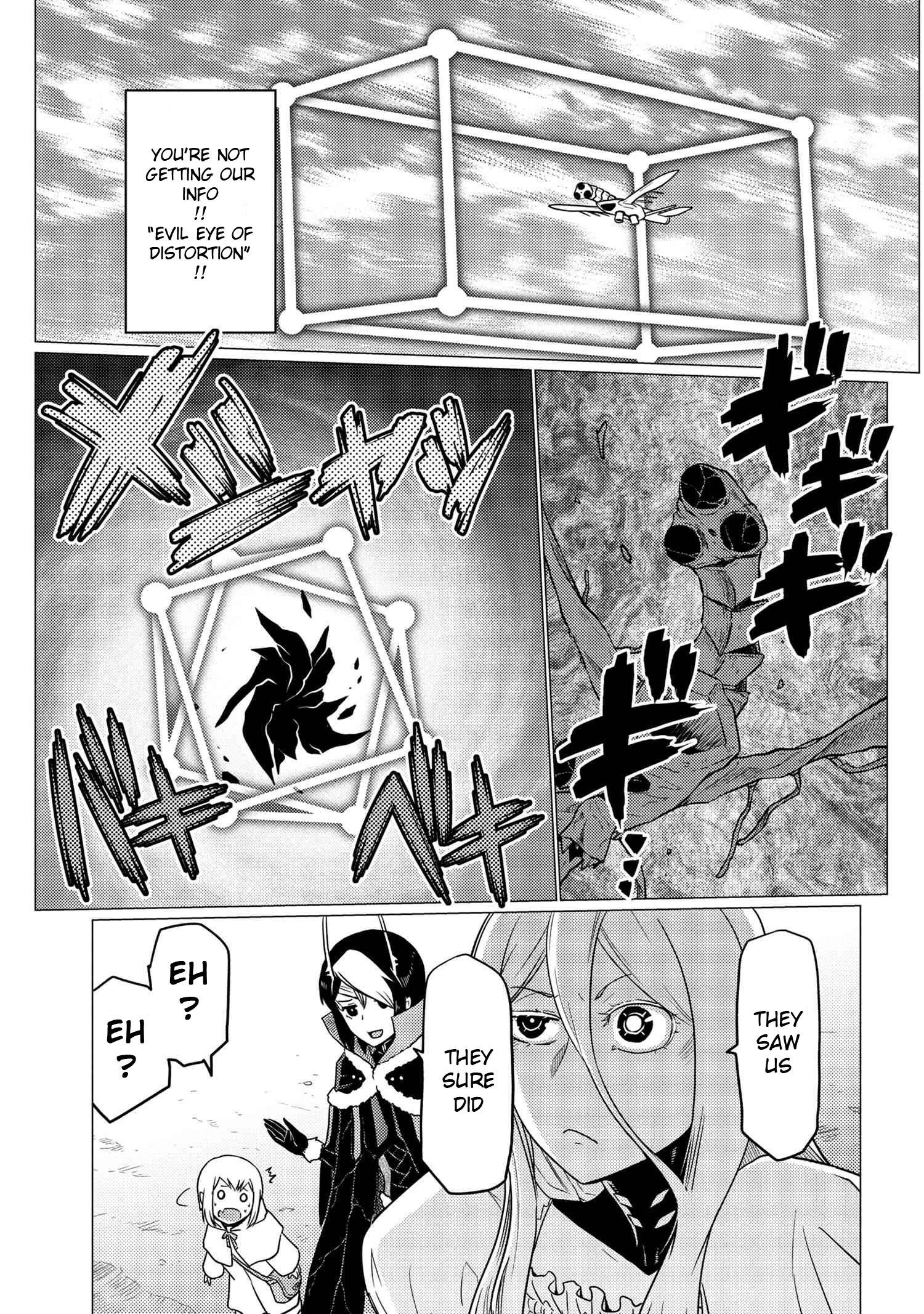 Page 3 of Chapter 60.2