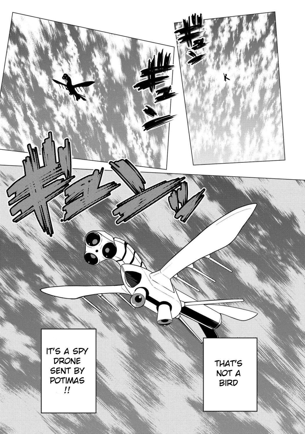 Page 2 of Chapter 60.5