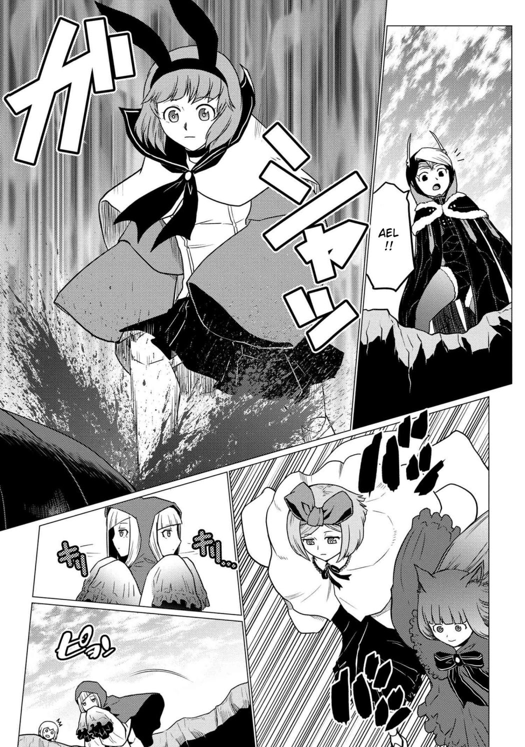 Page 11 of Chapter 60.5
