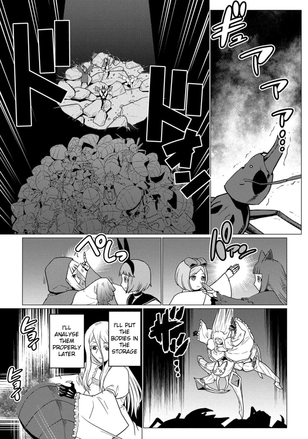 Page 13 of Chapter 60.5