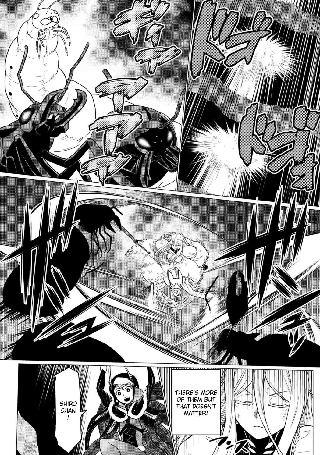 Page 15 of Chapter 60.5