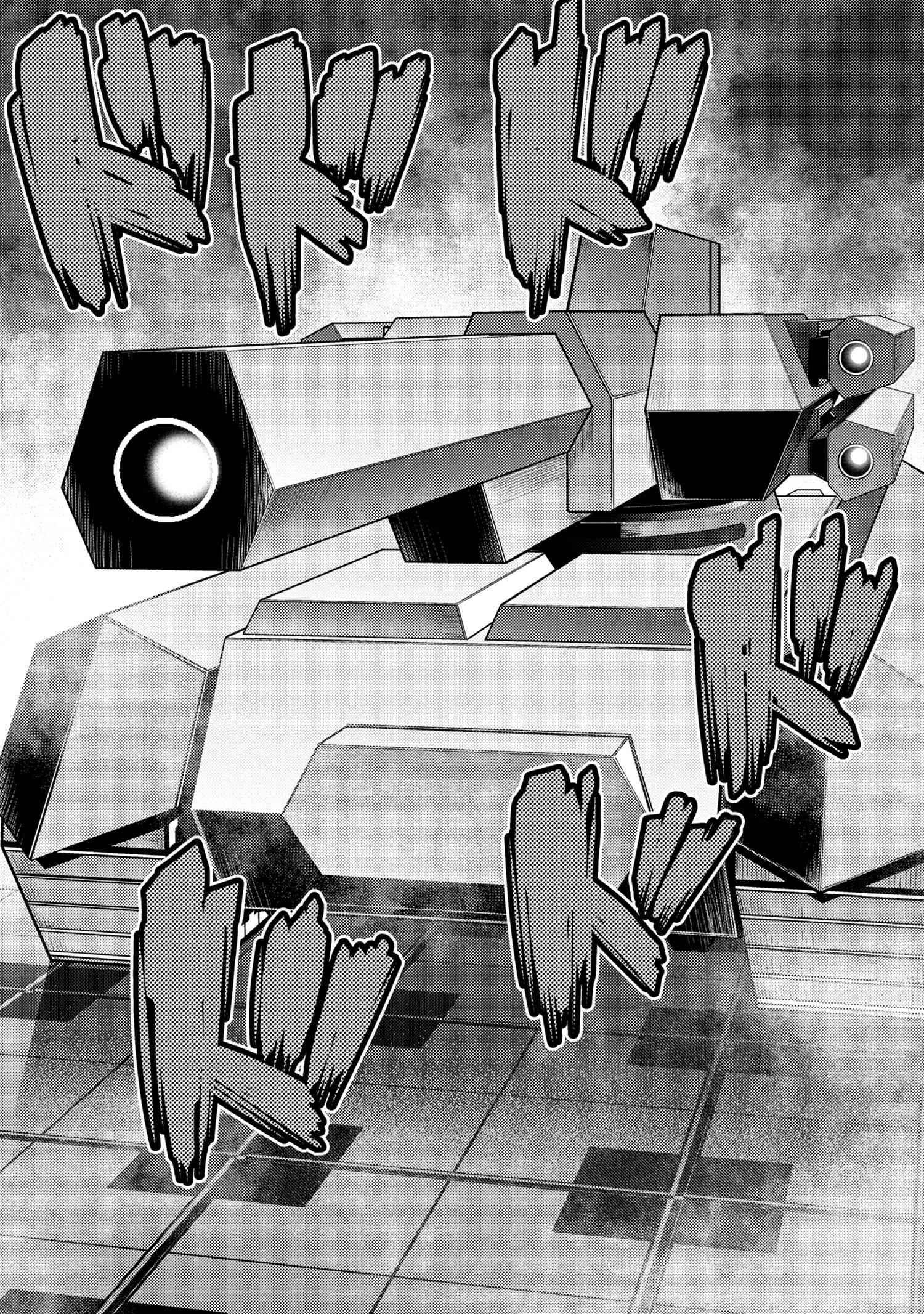 Page 2 of Chapter 61.2