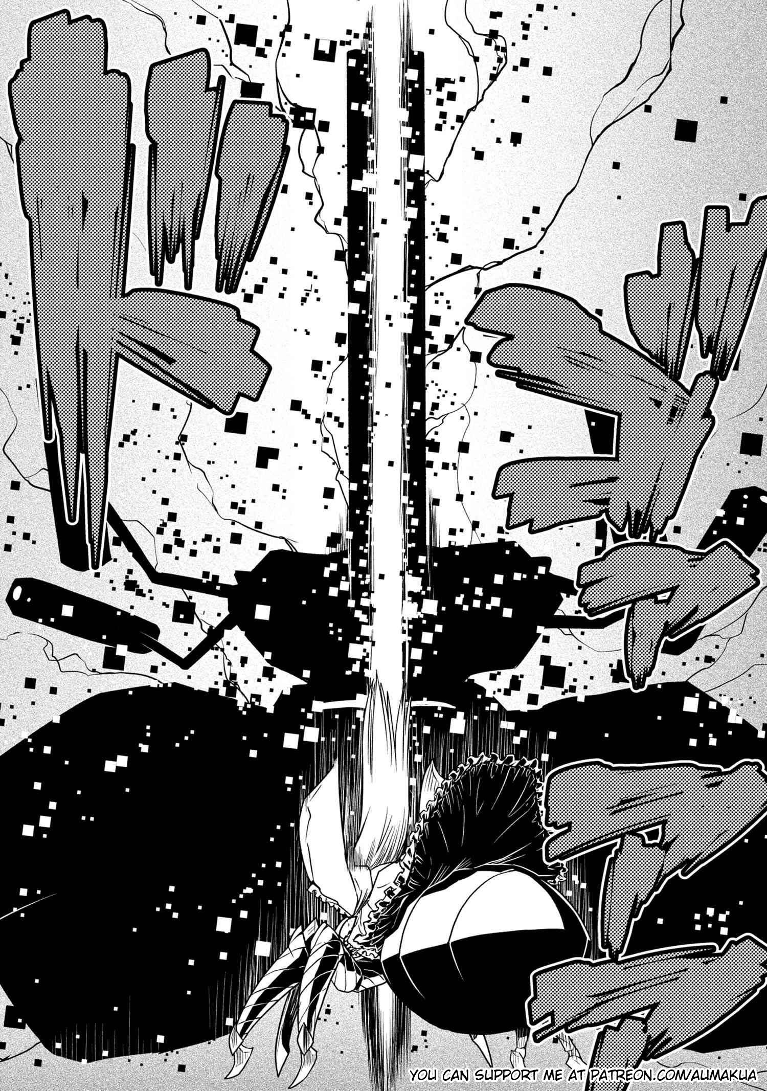 Page 17 of Chapter 61.2